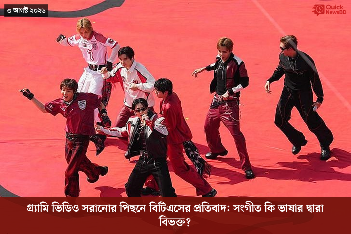 ‘ভালো বন্ধু’ ট্রাম্পকে যেখানে বুঝতে ভুল হয়েছে মোদীর