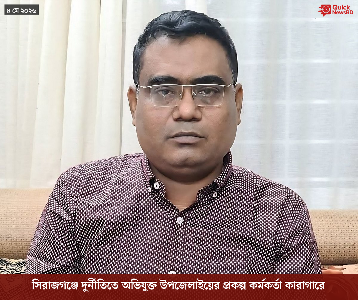 ‘ভালো বন্ধু’ ট্রাম্পকে যেখানে বুঝতে ভুল হয়েছে মোদীর