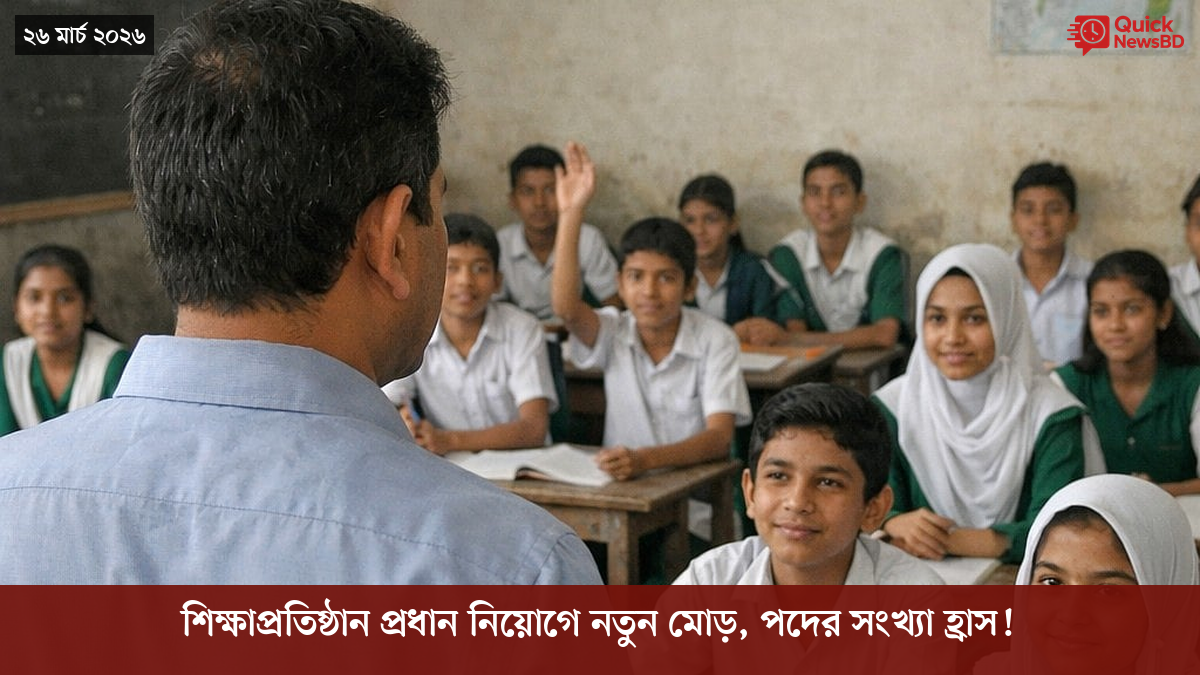 ‘ভালো বন্ধু’ ট্রাম্পকে যেখানে বুঝতে ভুল হয়েছে মোদীর