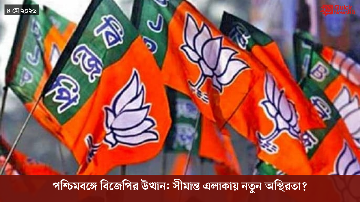 বোমা হামলার ৮০ বছর, পরমাণু যুদ্ধ নিয়ে সতর্ক করলেন নাগাসাকির মেয়র