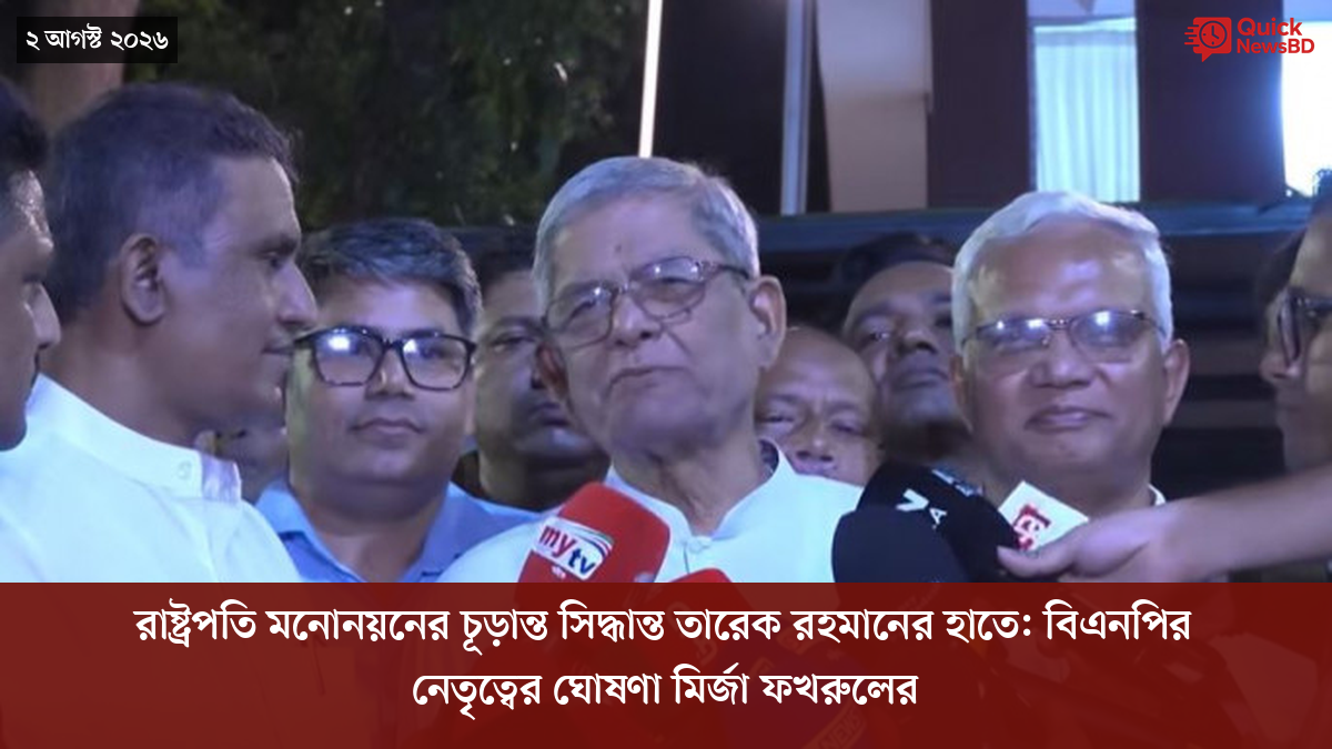 ‘ভালো বন্ধু’ ট্রাম্পকে যেখানে বুঝতে ভুল হয়েছে মোদীর