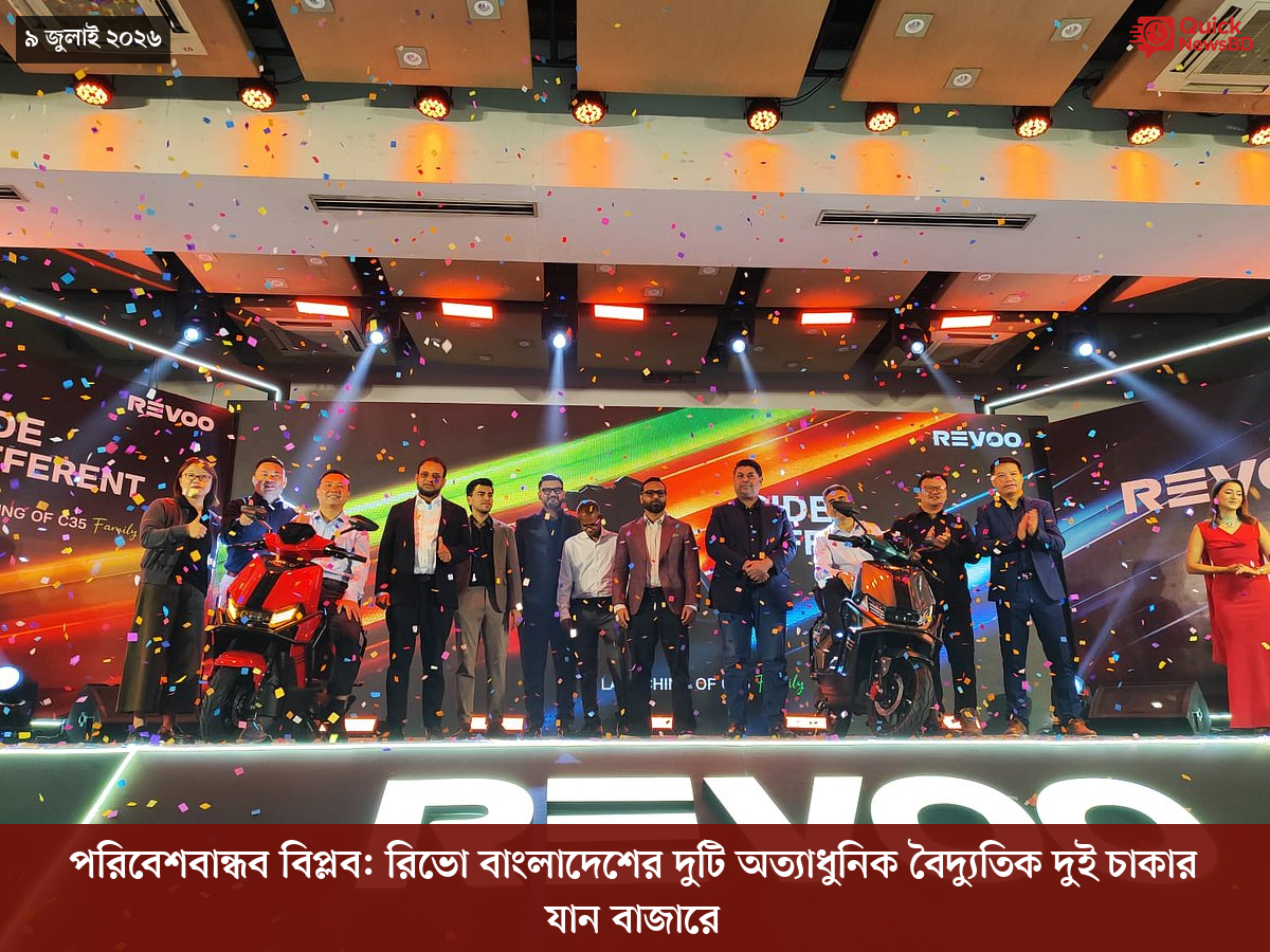 ‘ভালো বন্ধু’ ট্রাম্পকে যেখানে বুঝতে ভুল হয়েছে মোদীর