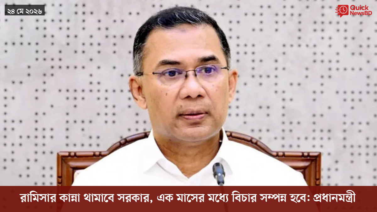 ‘ভালো বন্ধু’ ট্রাম্পকে যেখানে বুঝতে ভুল হয়েছে মোদীর