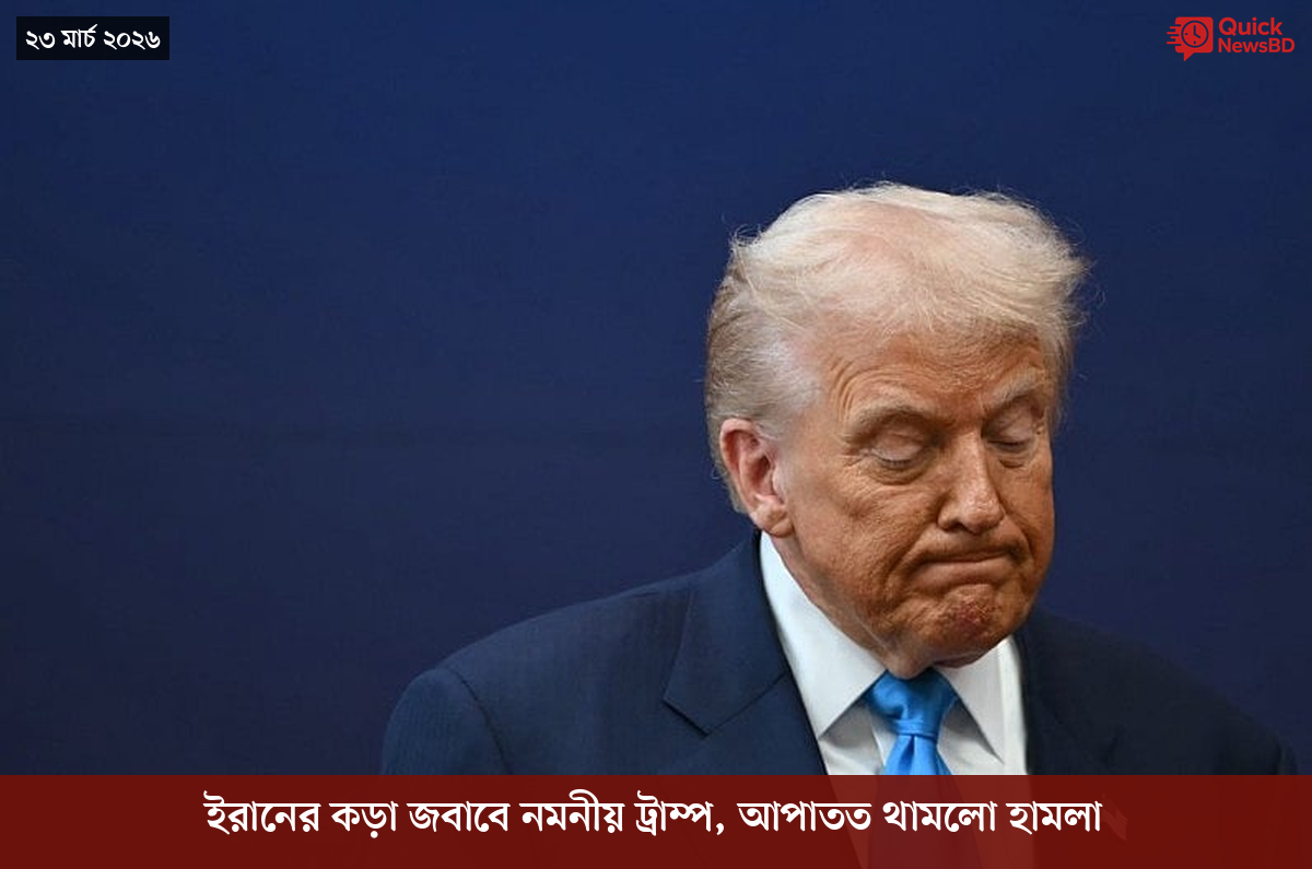 সাংবাদিক তুহিন হত্যা: কে এই গোলাপী, কী কারণে গ্রেপ্তার