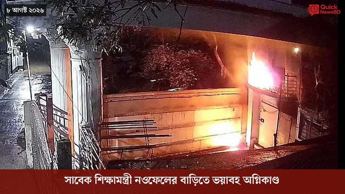 ‘ভালো বন্ধু’ ট্রাম্পকে যেখানে বুঝতে ভুল হয়েছে মোদীর