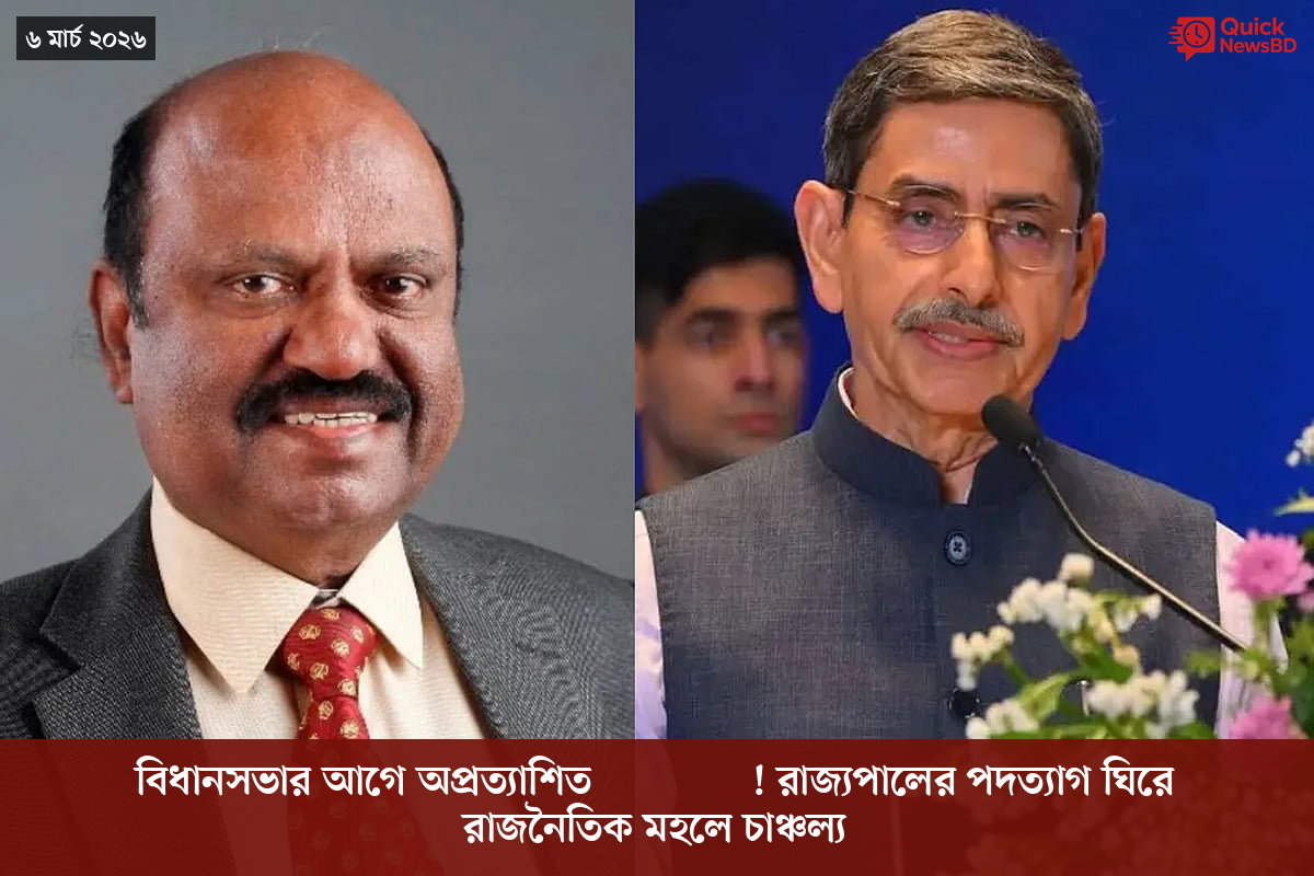 ‘ভারতের সমর্থনপুষ্ট’ আরও ১৪ সন্ত্রাসীকে হত্যার দাবি পাকিস্তান সেনাবাহিনীর