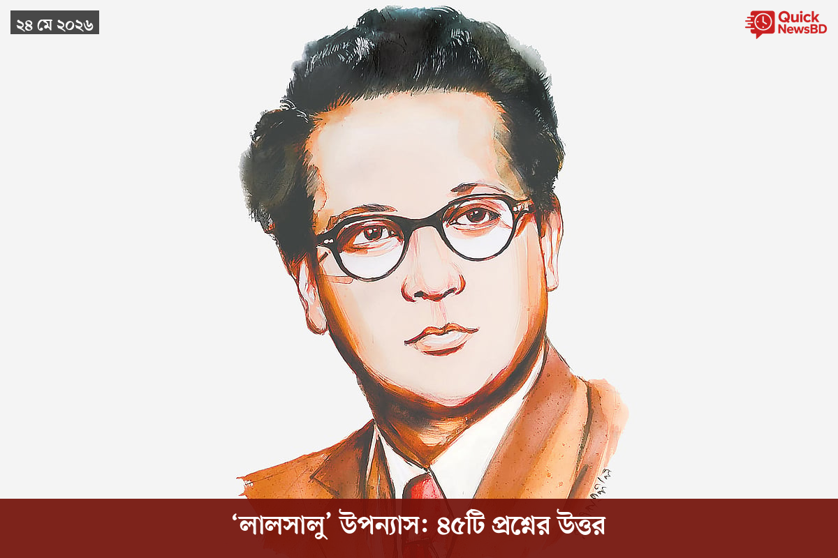 ‘ভালো বন্ধু’ ট্রাম্পকে যেখানে বুঝতে ভুল হয়েছে মোদীর