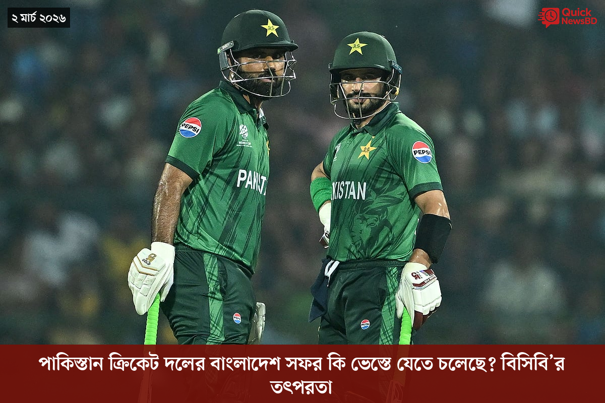 ‘ভালো বন্ধু’ ট্রাম্পকে যেখানে বুঝতে ভুল হয়েছে মোদীর