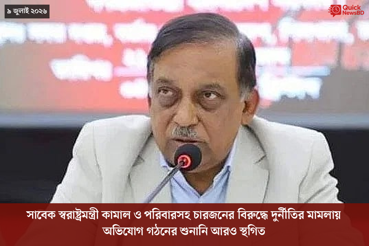 ‘ভালো বন্ধু’ ট্রাম্পকে যেখানে বুঝতে ভুল হয়েছে মোদীর