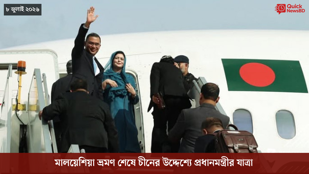 ‘ভালো বন্ধু’ ট্রাম্পকে যেখানে বুঝতে ভুল হয়েছে মোদীর
