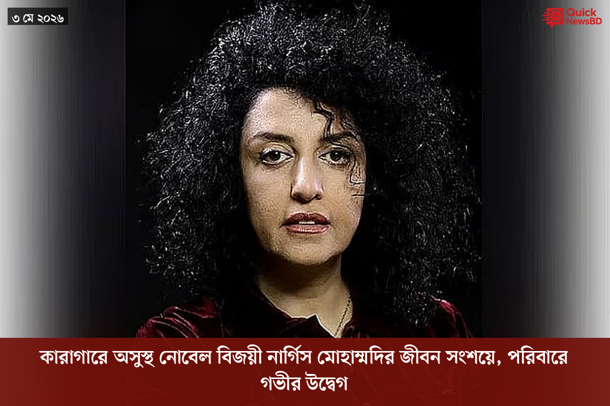 সাংবাদিক তুহিন হত্যা: কে এই গোলাপী, কী কারণে গ্রেপ্তার