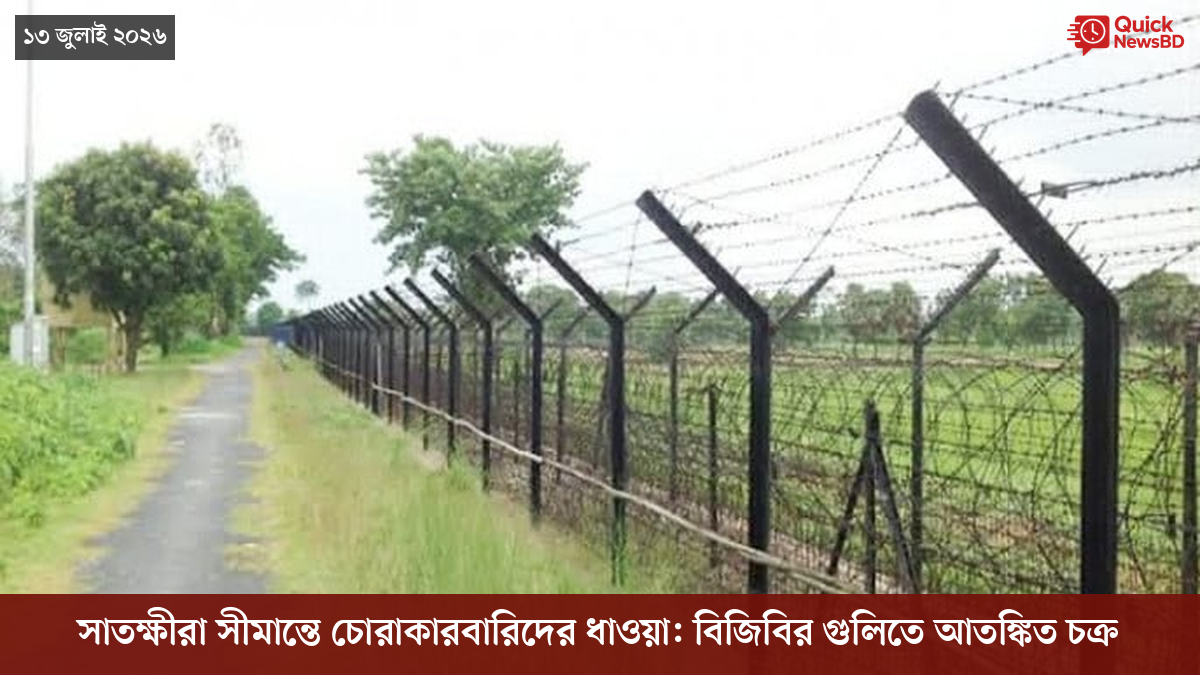 ‘ভালো বন্ধু’ ট্রাম্পকে যেখানে বুঝতে ভুল হয়েছে মোদীর