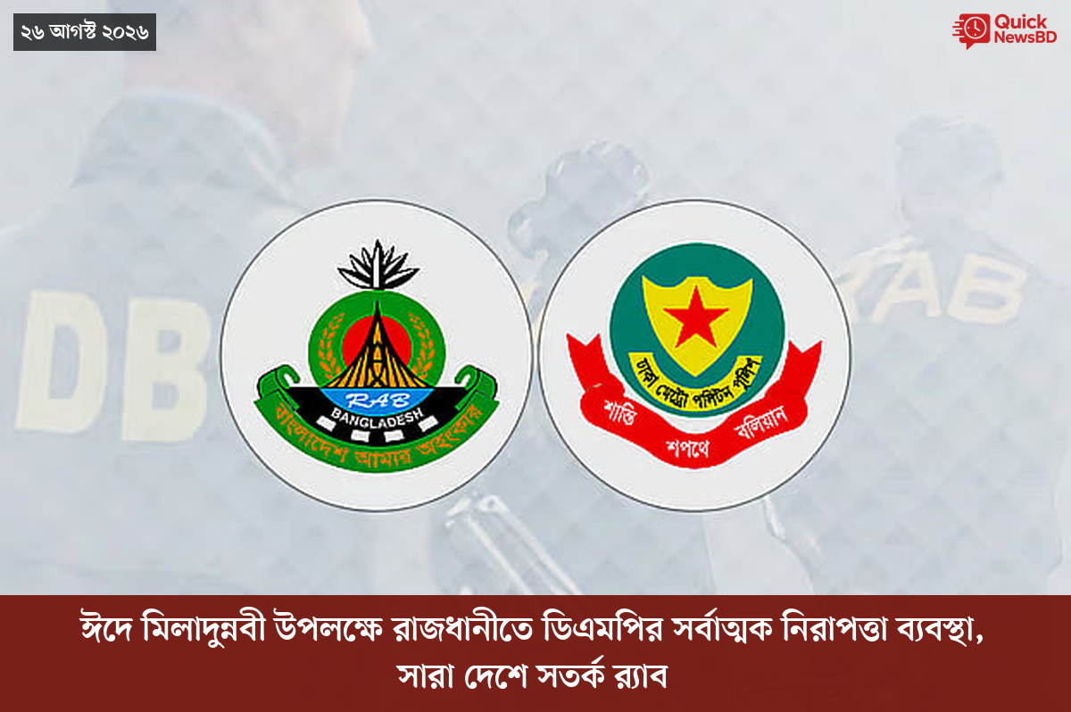‘ভালো বন্ধু’ ট্রাম্পকে যেখানে বুঝতে ভুল হয়েছে মোদীর