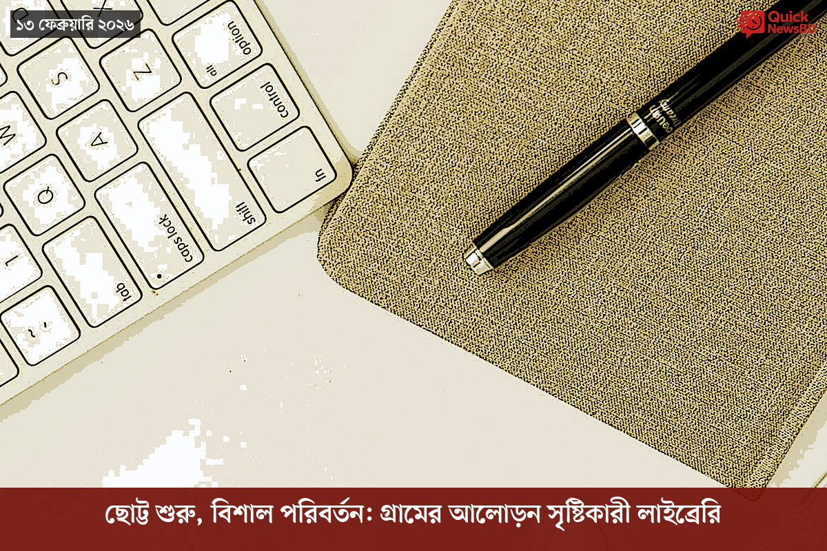 ‘ভালো বন্ধু’ ট্রাম্পকে যেখানে বুঝতে ভুল হয়েছে মোদীর