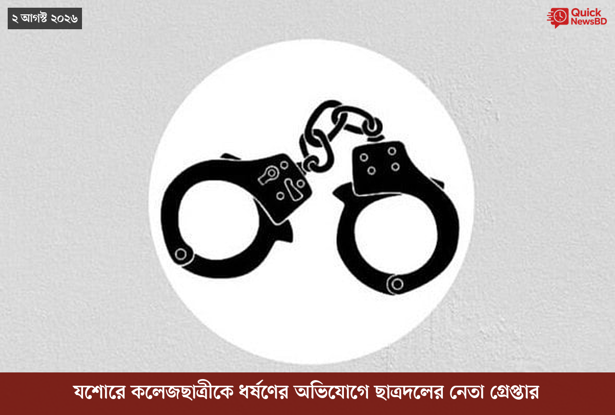 ‘ভালো বন্ধু’ ট্রাম্পকে যেখানে বুঝতে ভুল হয়েছে মোদীর
