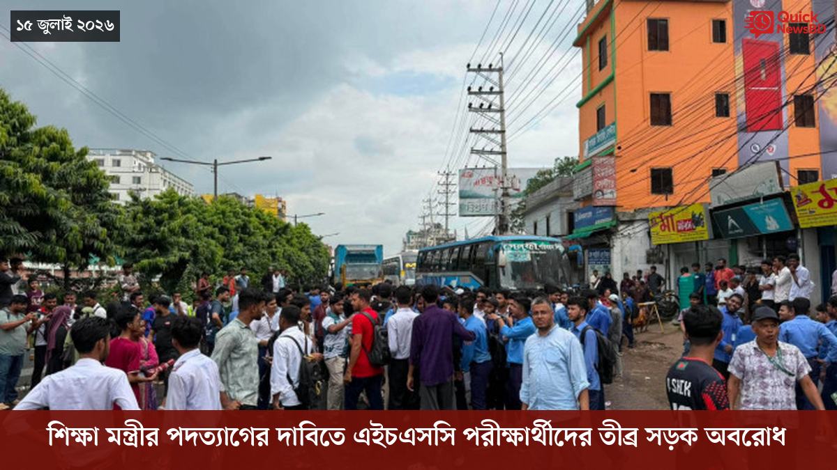 সাংবাদিক তুহিন হত্যা: কে এই গোলাপী, কী কারণে গ্রেপ্তার