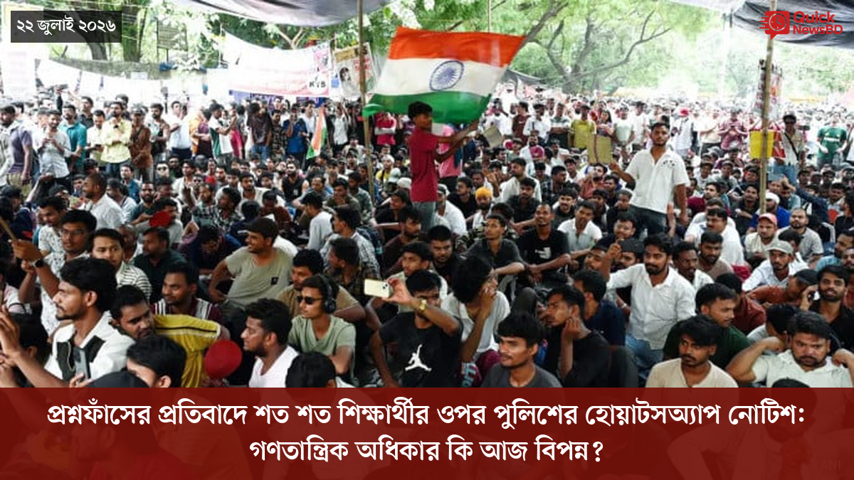 ‘ভালো বন্ধু’ ট্রাম্পকে যেখানে বুঝতে ভুল হয়েছে মোদীর