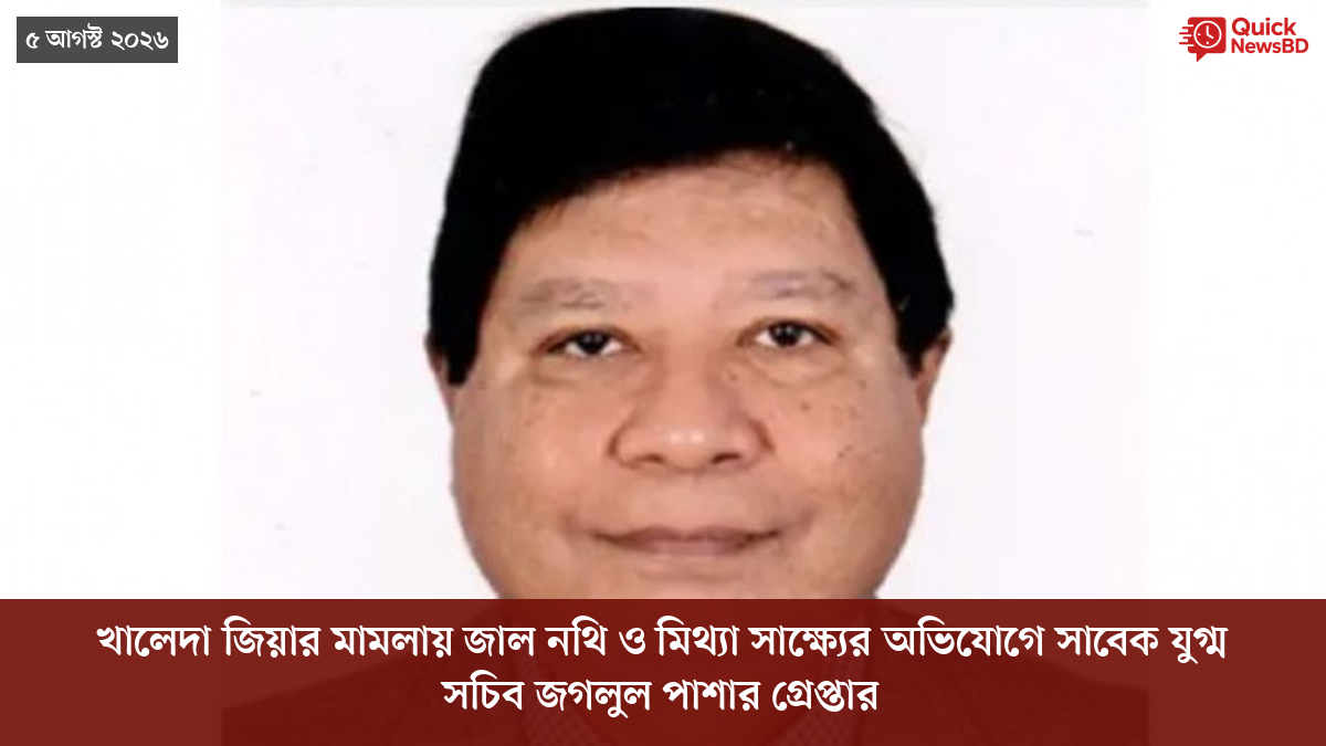 ‘ভালো বন্ধু’ ট্রাম্পকে যেখানে বুঝতে ভুল হয়েছে মোদীর