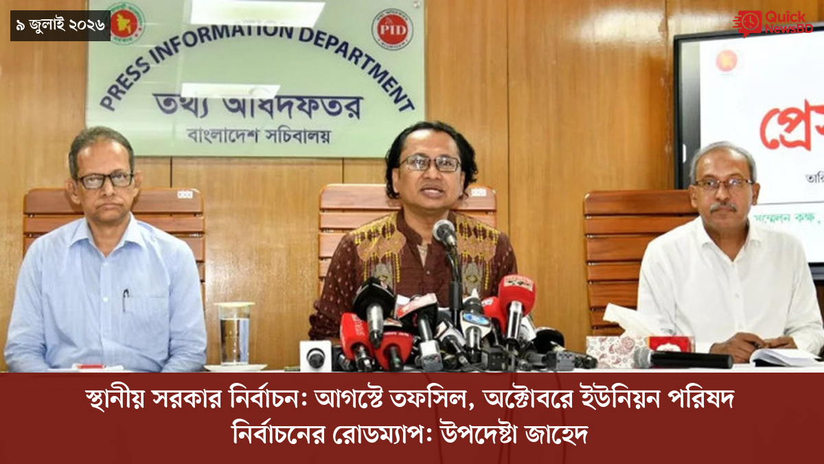 ‘ভালো বন্ধু’ ট্রাম্পকে যেখানে বুঝতে ভুল হয়েছে মোদীর