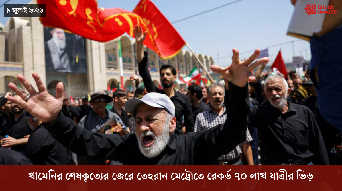 ‘ভালো বন্ধু’ ট্রাম্পকে যেখানে বুঝতে ভুল হয়েছে মোদীর