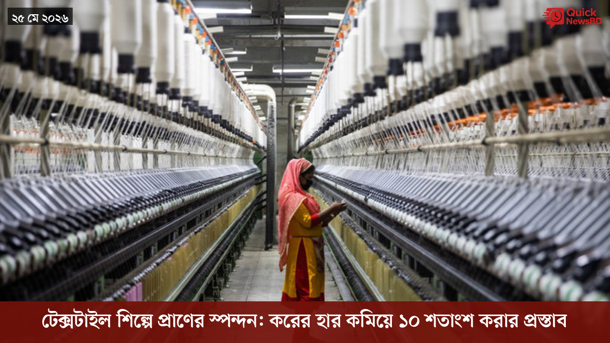‘ভালো বন্ধু’ ট্রাম্পকে যেখানে বুঝতে ভুল হয়েছে মোদীর