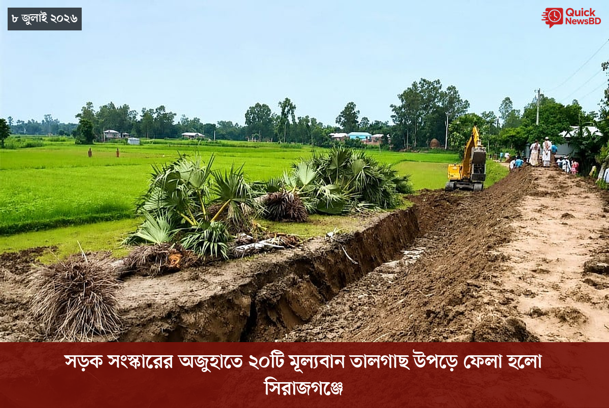‘ভালো বন্ধু’ ট্রাম্পকে যেখানে বুঝতে ভুল হয়েছে মোদীর