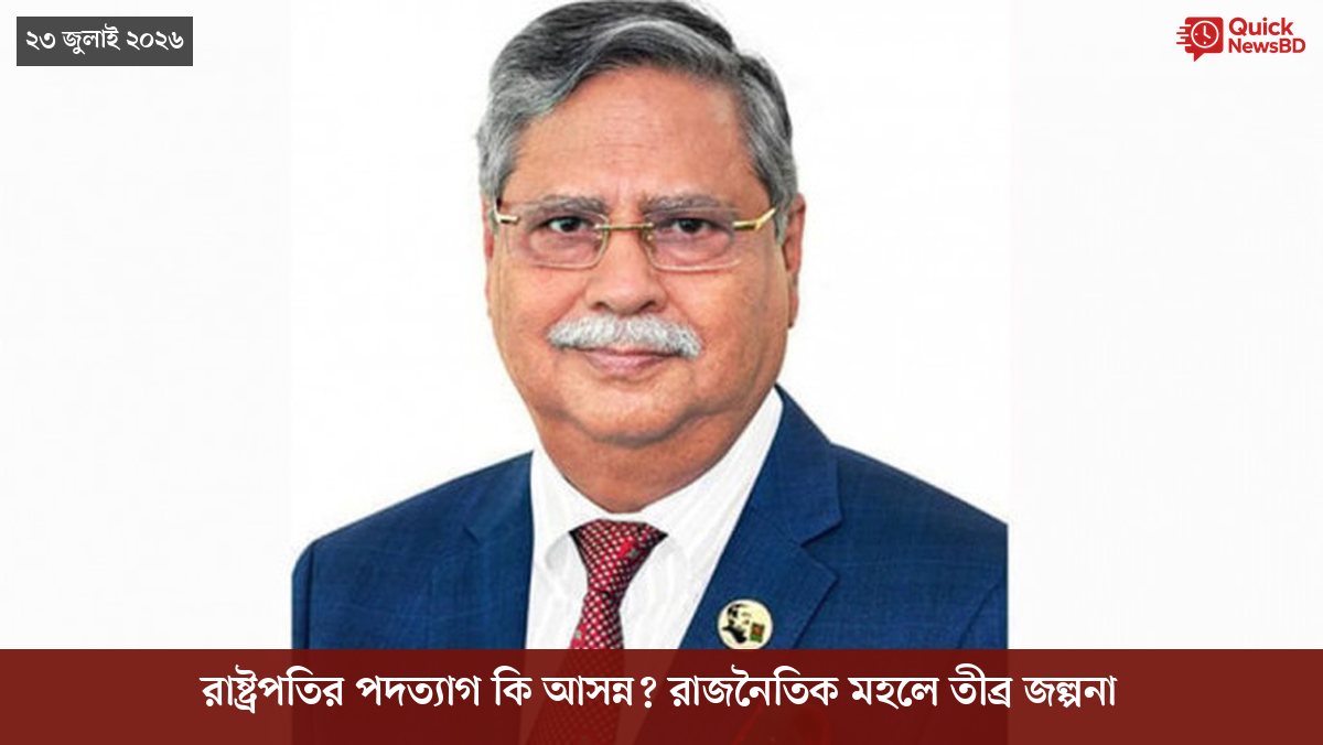 ‘ভালো বন্ধু’ ট্রাম্পকে যেখানে বুঝতে ভুল হয়েছে মোদীর
