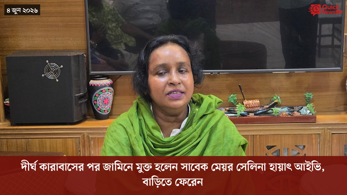 ‘ভালো বন্ধু’ ট্রাম্পকে যেখানে বুঝতে ভুল হয়েছে মোদীর