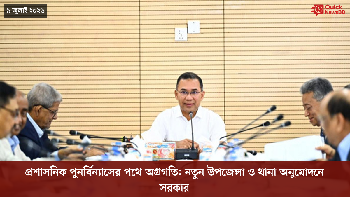 ‘ভালো বন্ধু’ ট্রাম্পকে যেখানে বুঝতে ভুল হয়েছে মোদীর