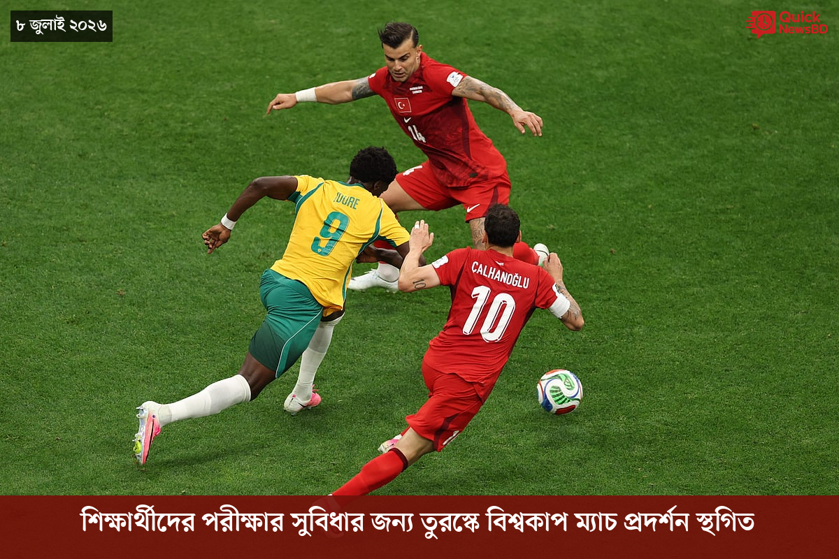 সাংবাদিক তুহিন হত্যা: কে এই গোলাপী, কী কারণে গ্রেপ্তার