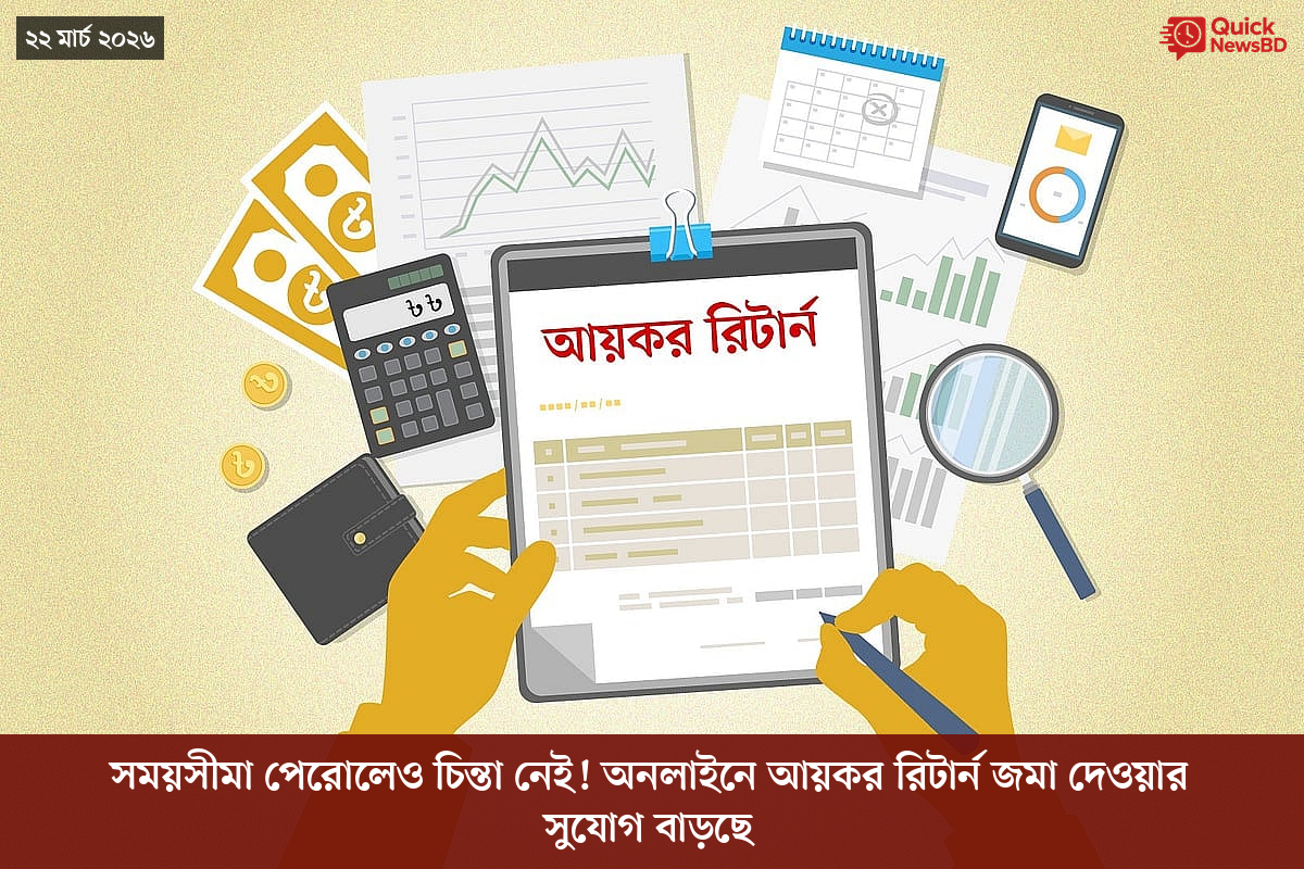 ‘ভালো বন্ধু’ ট্রাম্পকে যেখানে বুঝতে ভুল হয়েছে মোদীর