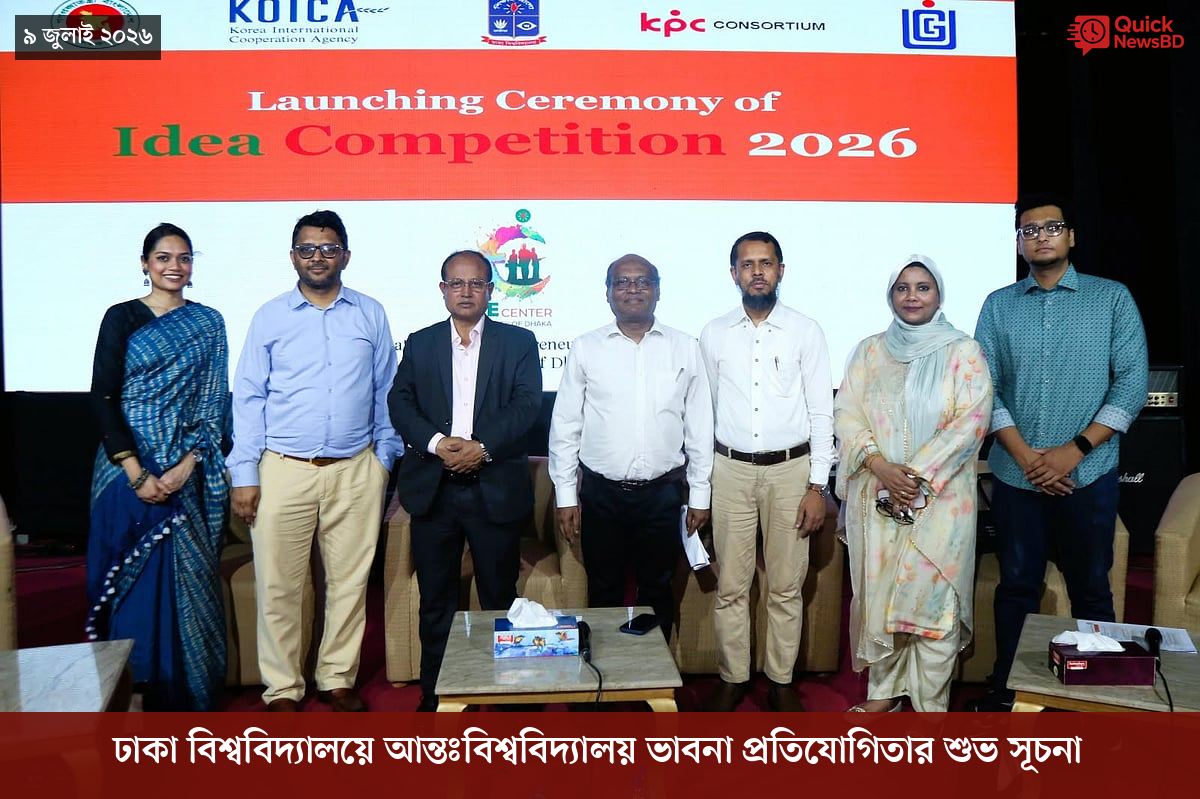 ‘ভালো বন্ধু’ ট্রাম্পকে যেখানে বুঝতে ভুল হয়েছে মোদীর