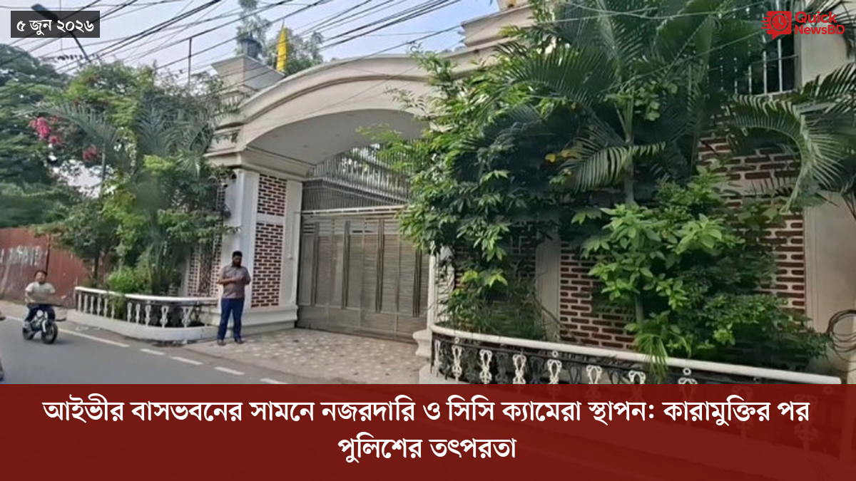 ‘ভালো বন্ধু’ ট্রাম্পকে যেখানে বুঝতে ভুল হয়েছে মোদীর
