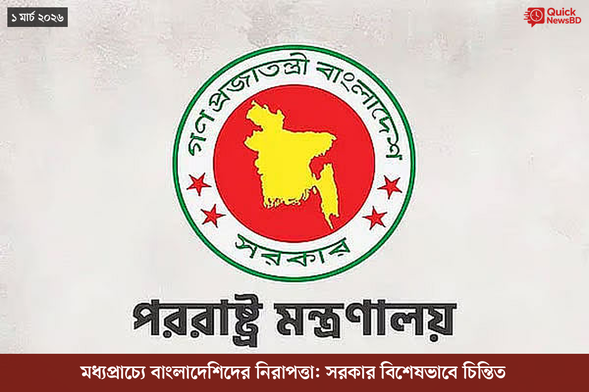 সাংবাদিক তুহিন হত্যা: কে এই গোলাপী, কী কারণে গ্রেপ্তার