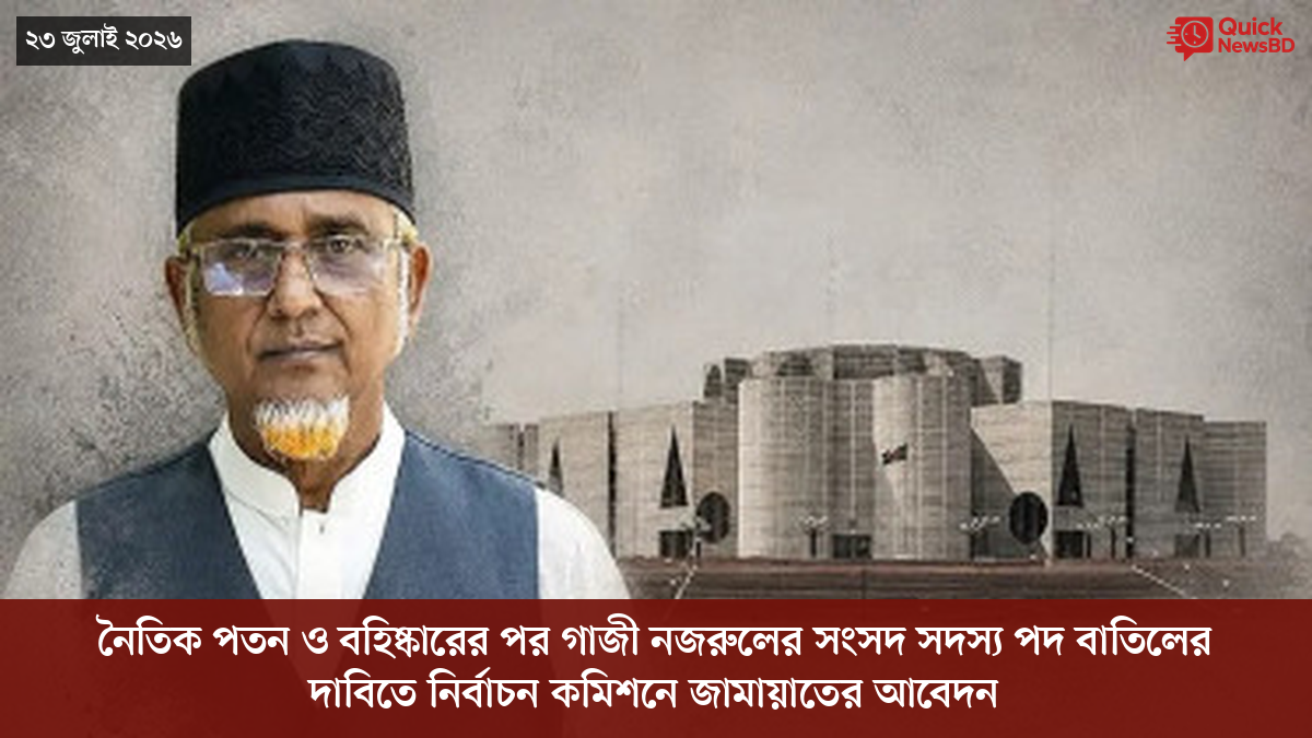 ‘ভালো বন্ধু’ ট্রাম্পকে যেখানে বুঝতে ভুল হয়েছে মোদীর