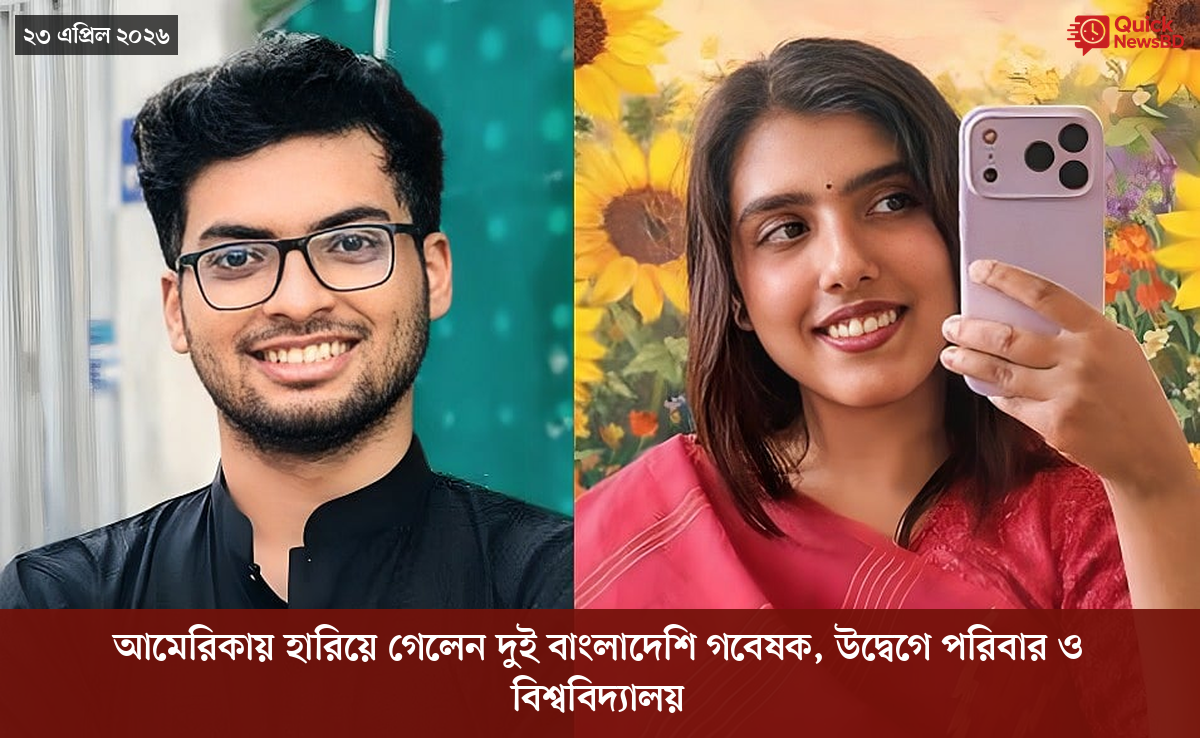 ‘ভালো বন্ধু’ ট্রাম্পকে যেখানে বুঝতে ভুল হয়েছে মোদীর