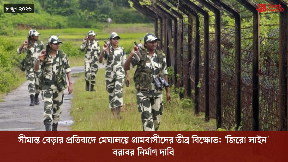 ‘ভালো বন্ধু’ ট্রাম্পকে যেখানে বুঝতে ভুল হয়েছে মোদীর