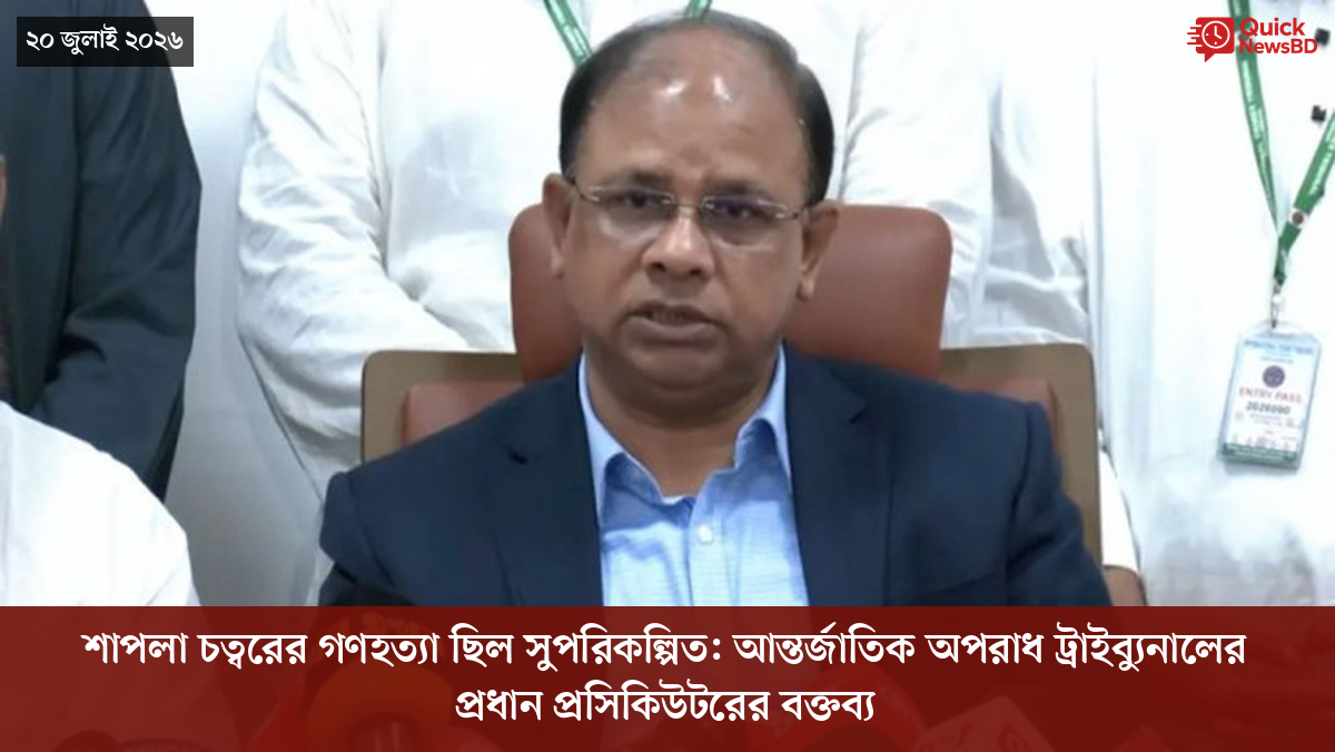 ‘ভালো বন্ধু’ ট্রাম্পকে যেখানে বুঝতে ভুল হয়েছে মোদীর