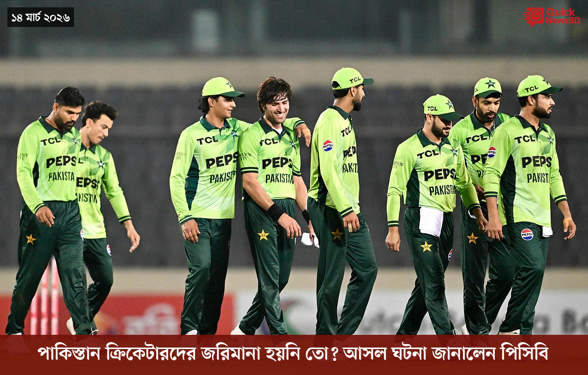‘ভালো বন্ধু’ ট্রাম্পকে যেখানে বুঝতে ভুল হয়েছে মোদীর