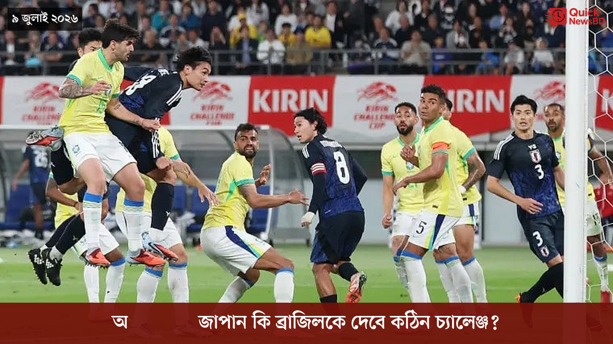 ‘ভালো বন্ধু’ ট্রাম্পকে যেখানে বুঝতে ভুল হয়েছে মোদীর