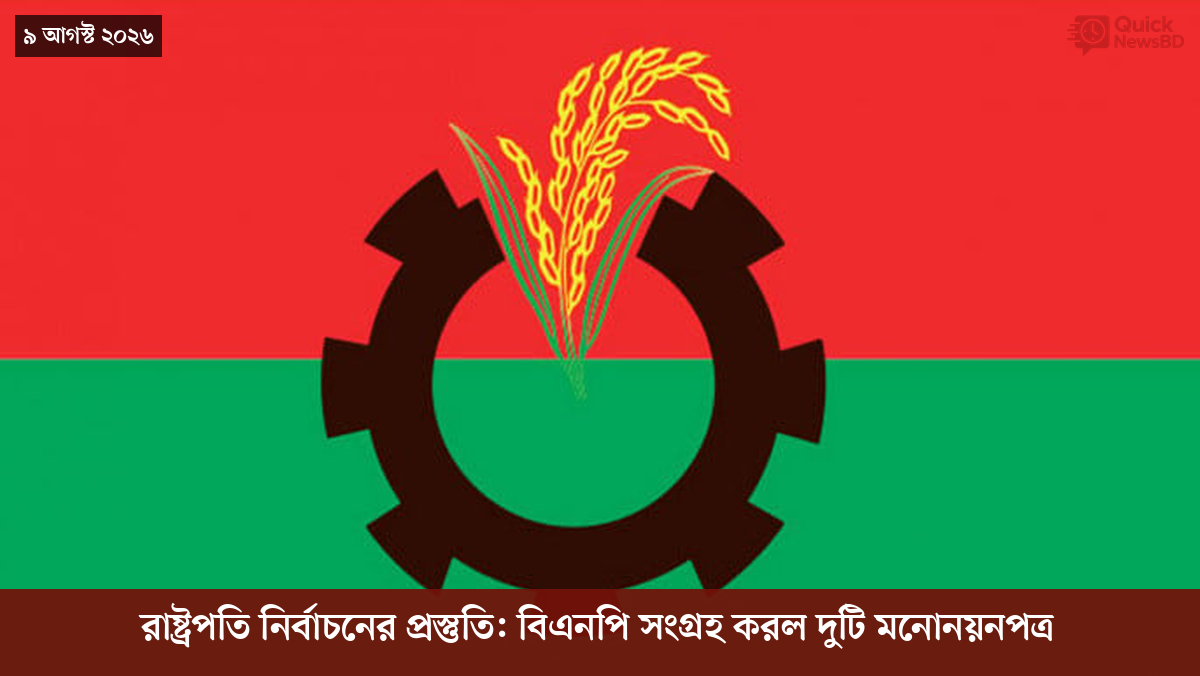 ‘ভালো বন্ধু’ ট্রাম্পকে যেখানে বুঝতে ভুল হয়েছে মোদীর
