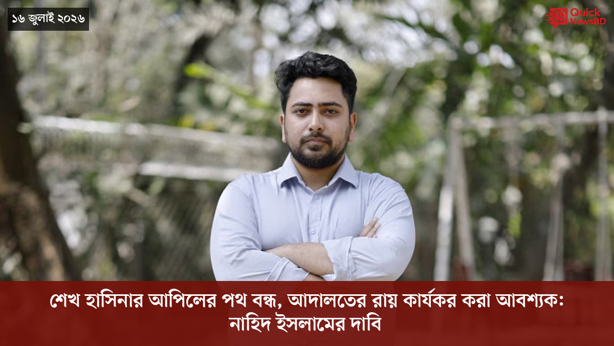 ‘ভালো বন্ধু’ ট্রাম্পকে যেখানে বুঝতে ভুল হয়েছে মোদীর