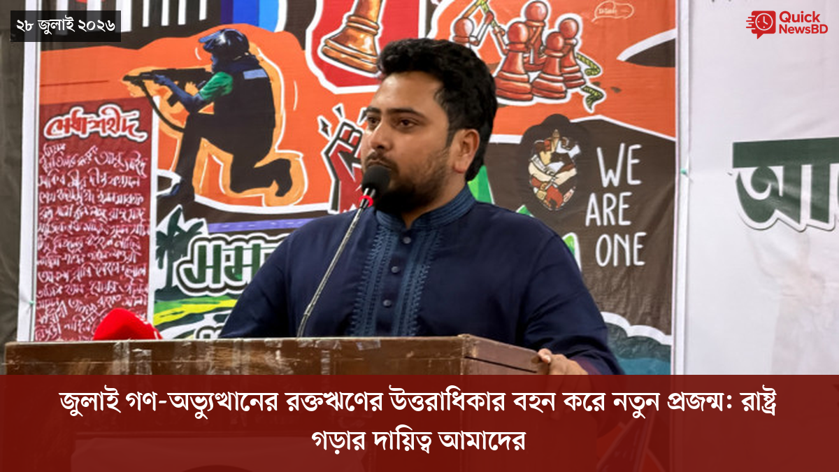‘ভালো বন্ধু’ ট্রাম্পকে যেখানে বুঝতে ভুল হয়েছে মোদীর