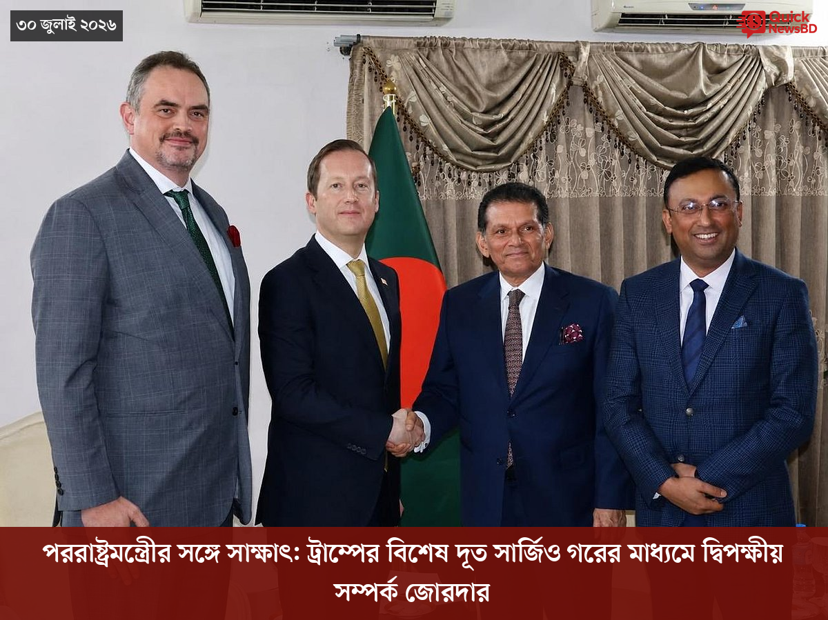 ‘ভালো বন্ধু’ ট্রাম্পকে যেখানে বুঝতে ভুল হয়েছে মোদীর