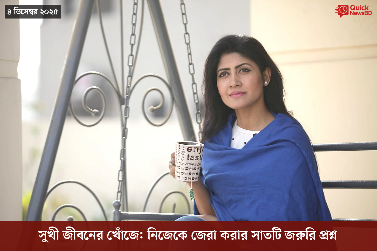 বোমা হামলার ৮০ বছর, পরমাণু যুদ্ধ নিয়ে সতর্ক করলেন নাগাসাকির মেয়র