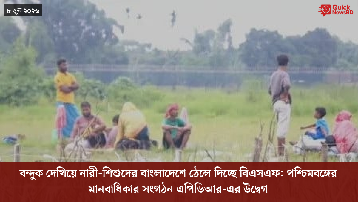 ‘ভালো বন্ধু’ ট্রাম্পকে যেখানে বুঝতে ভুল হয়েছে মোদীর
