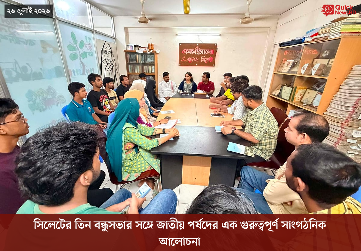 ‘ভালো বন্ধু’ ট্রাম্পকে যেখানে বুঝতে ভুল হয়েছে মোদীর