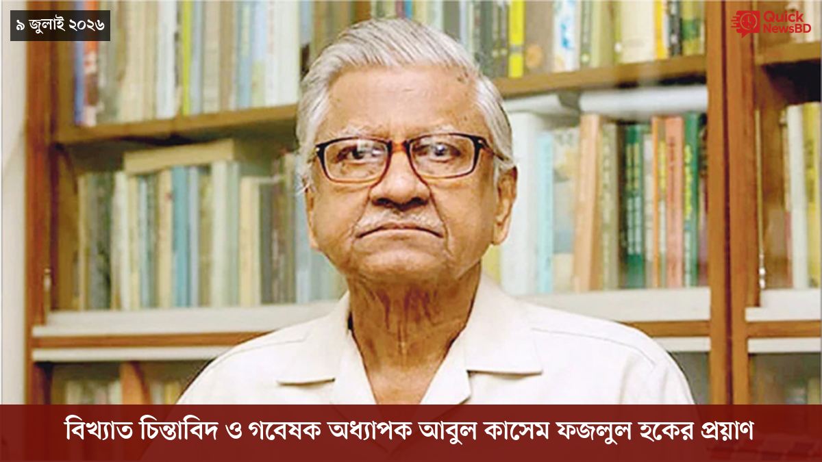 ‘ভালো বন্ধু’ ট্রাম্পকে যেখানে বুঝতে ভুল হয়েছে মোদীর