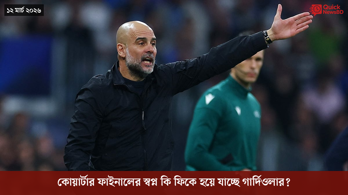 সাংবাদিক তুহিন হত্যা: কে এই গোলাপী, কী কারণে গ্রেপ্তার