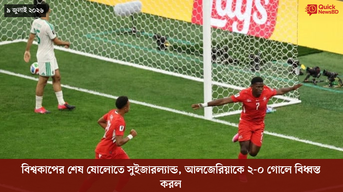 সাংবাদিক তুহিন হত্যা: কে এই গোলাপী, কী কারণে গ্রেপ্তার